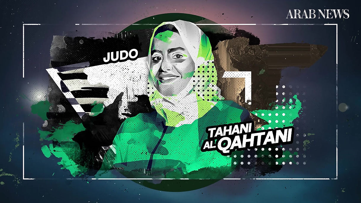 AN Olympic - Animation - Tahani Al Qahtani